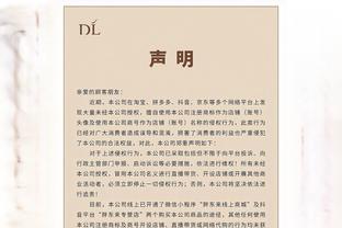 CBA官方：广州将李炎哲+王泉泽送去新疆 换来于晓辉和伊力福拉提
